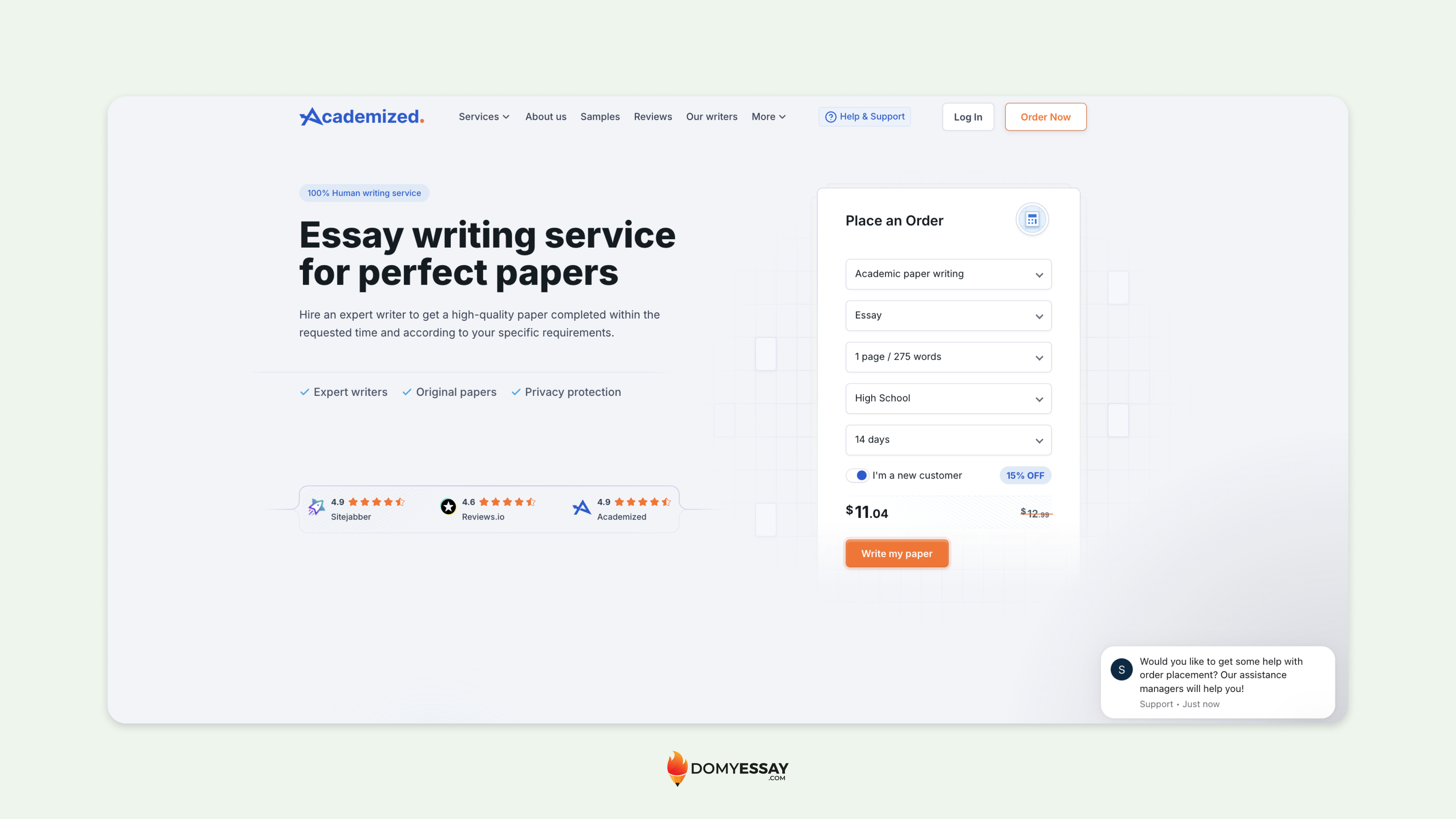 Academized Interface