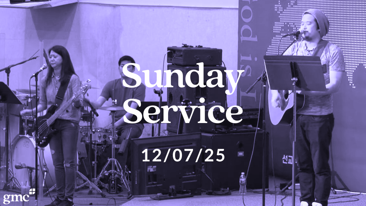 A Balm for the Anxious Soul