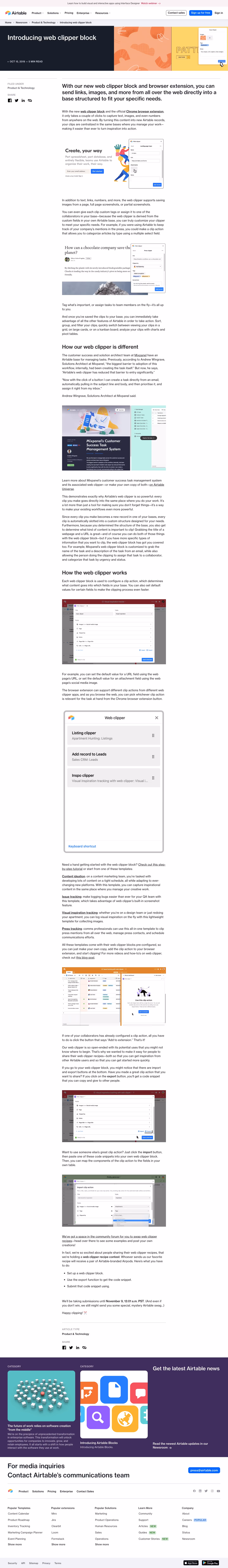 Airtable Product Update