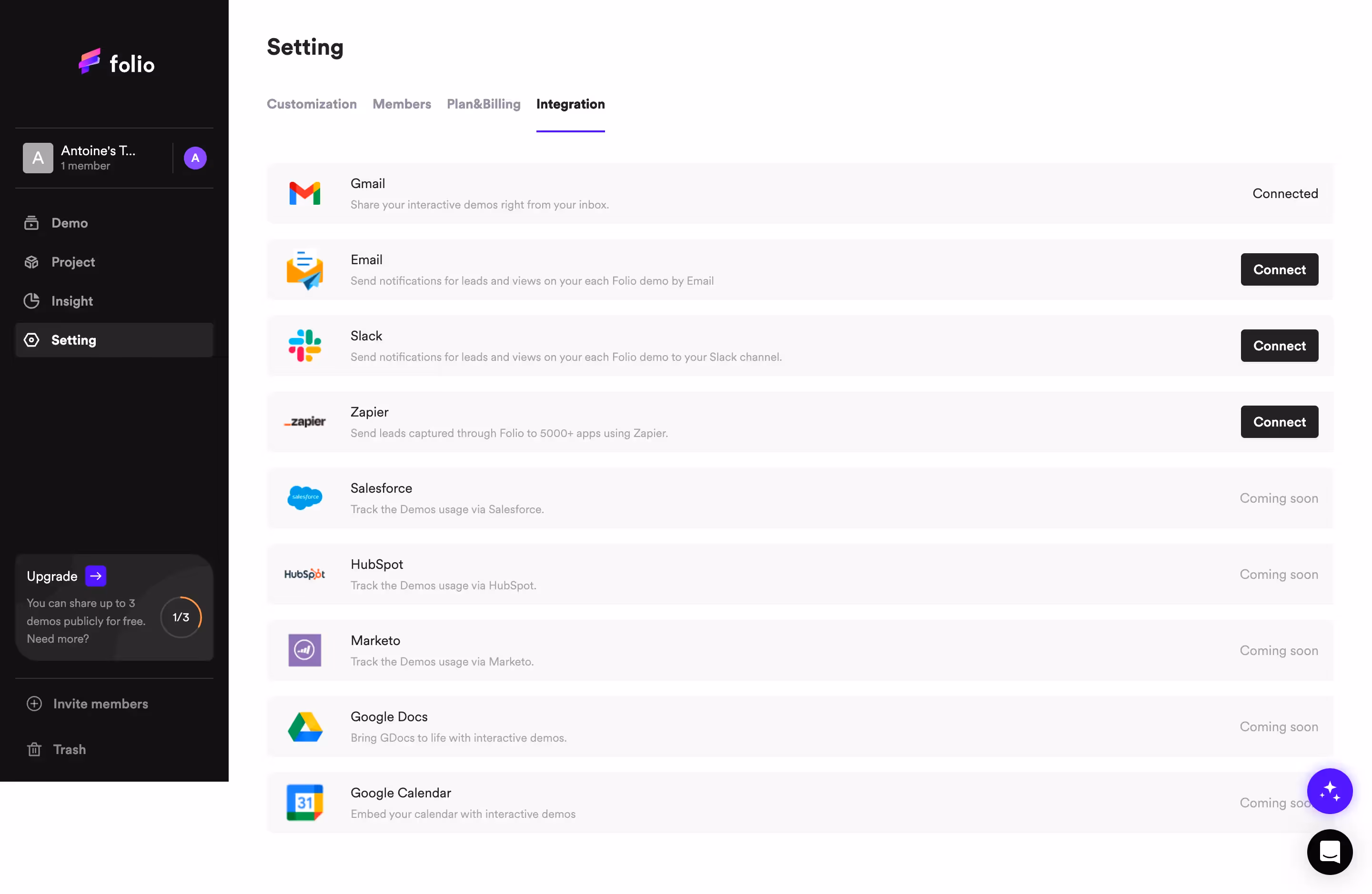 Folio Integration Settings