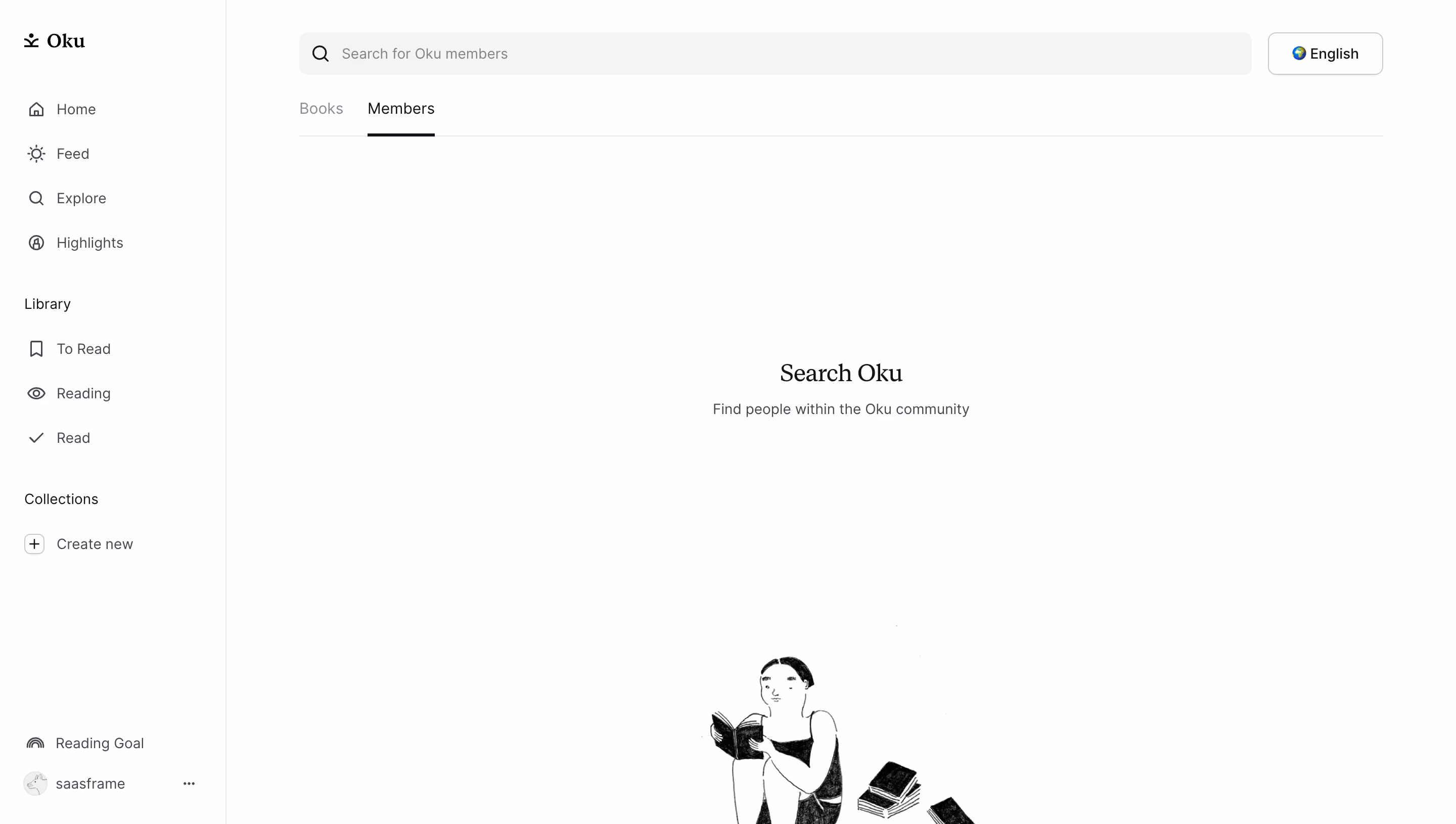 Oku Empty Search