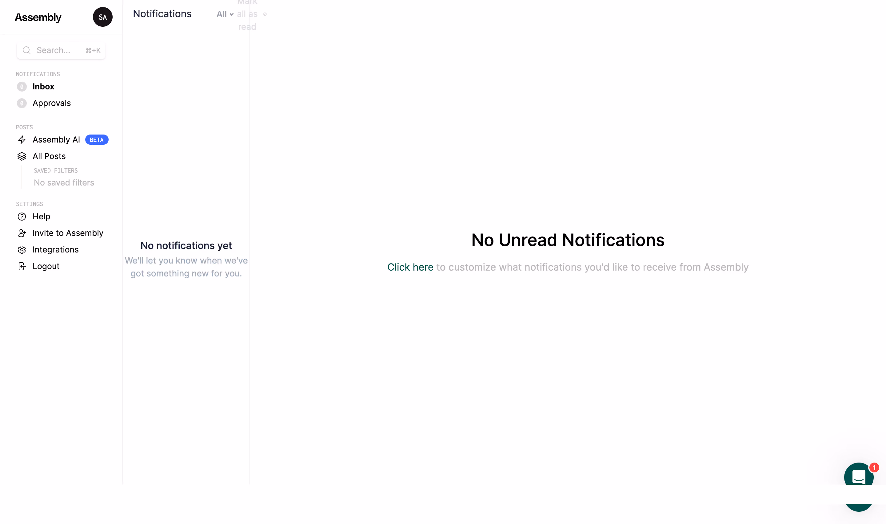 Assembly Empty Inbox