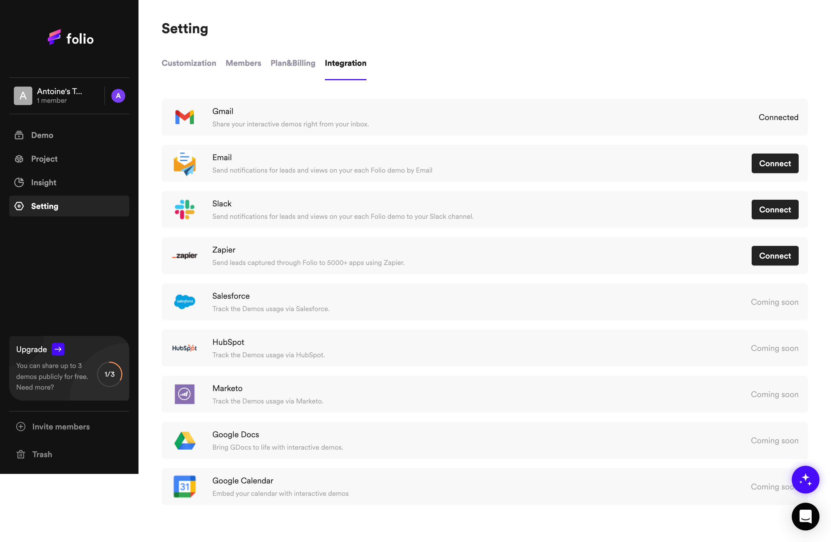 Folio Integration Settings
