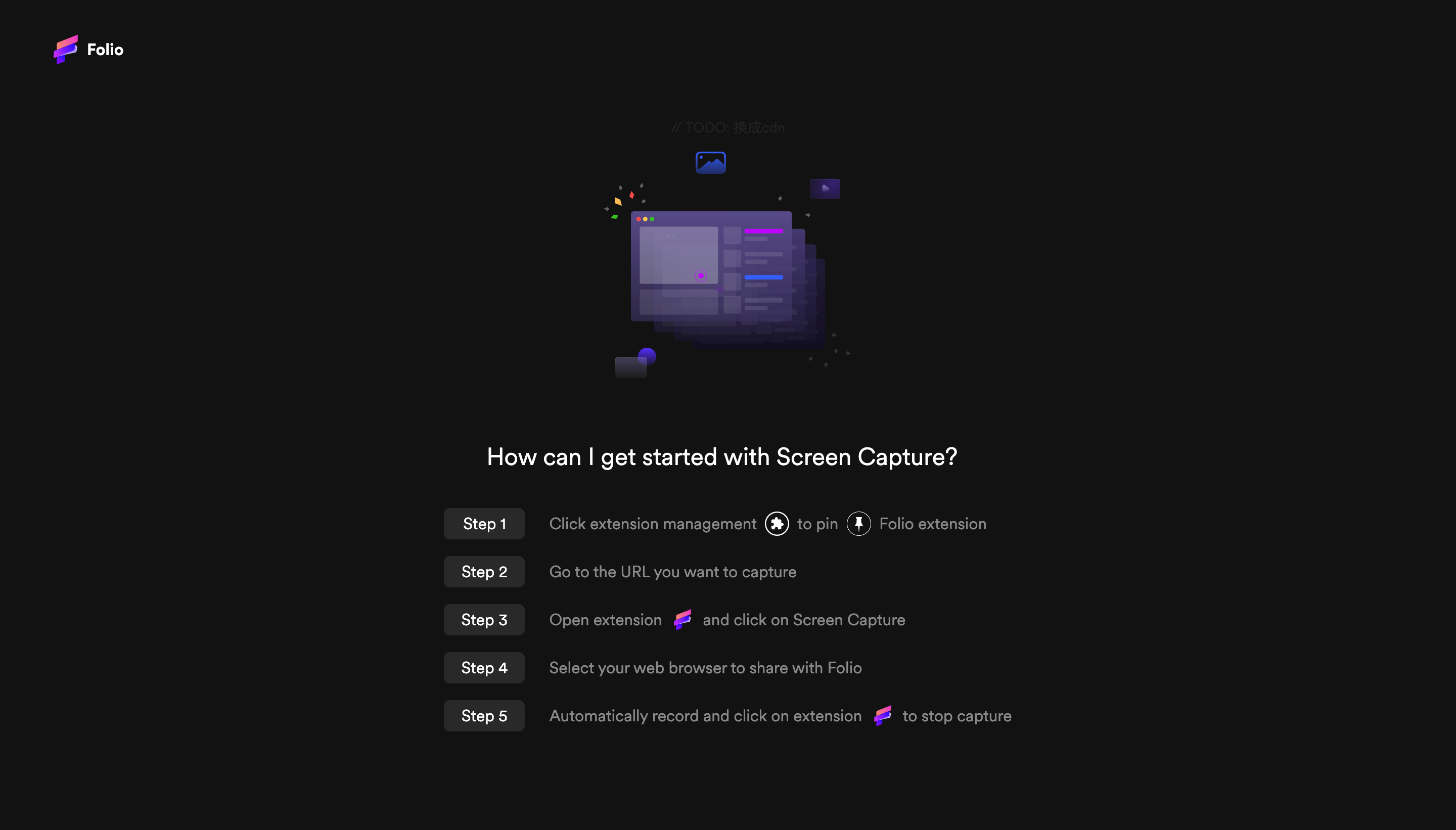 Folio Screen Capture How-To