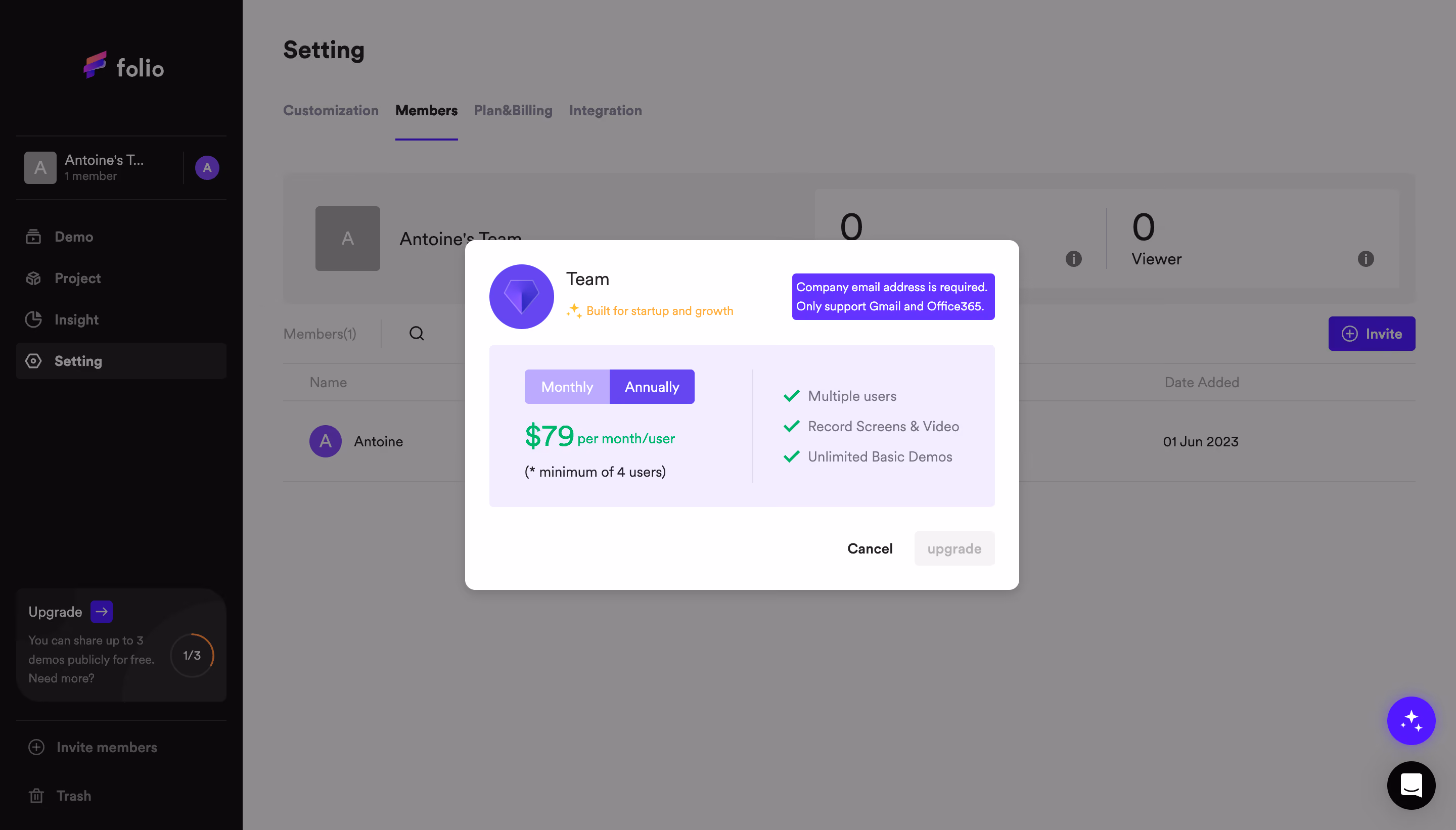 Folio Paywall