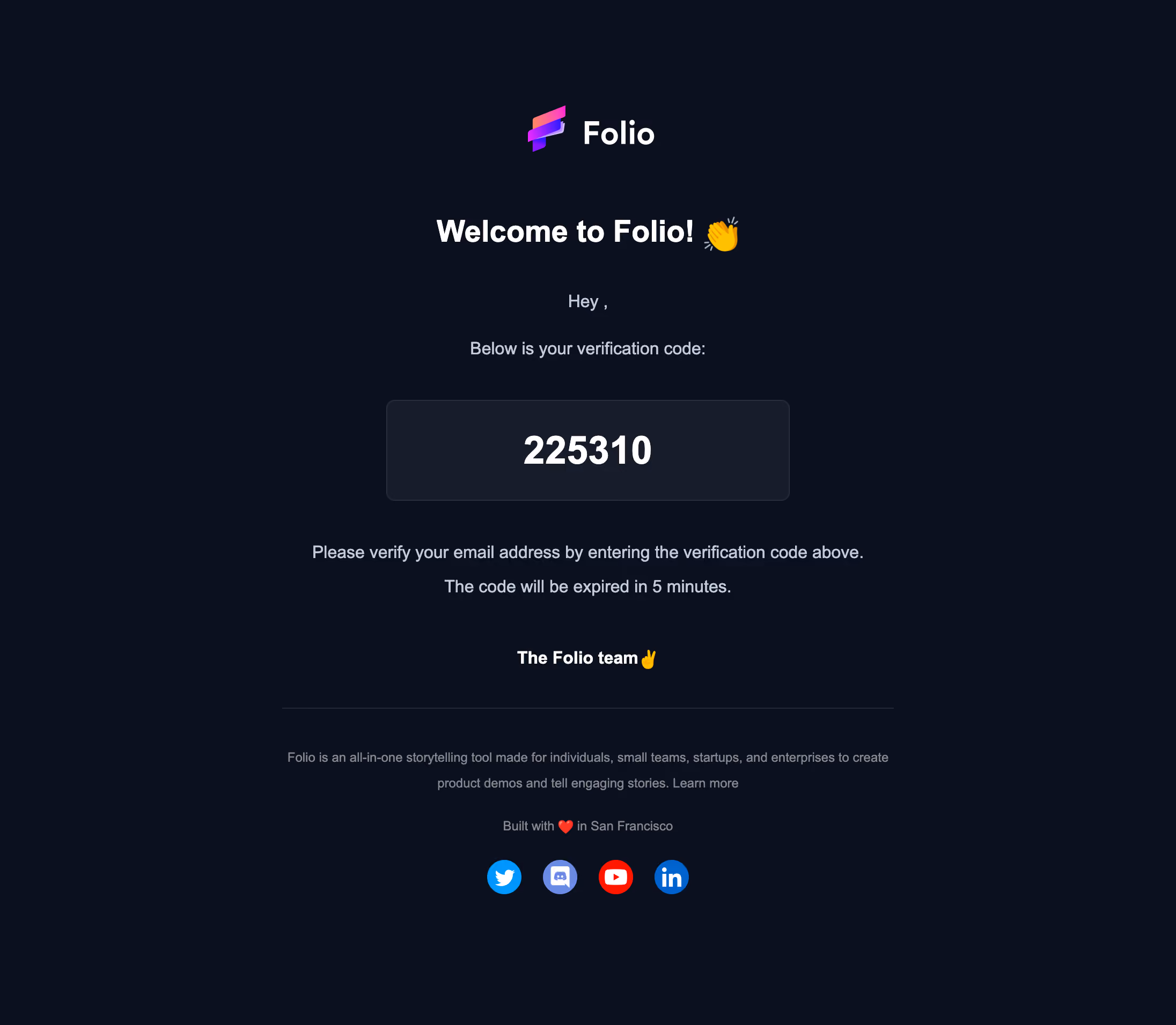 Folio Verification Email