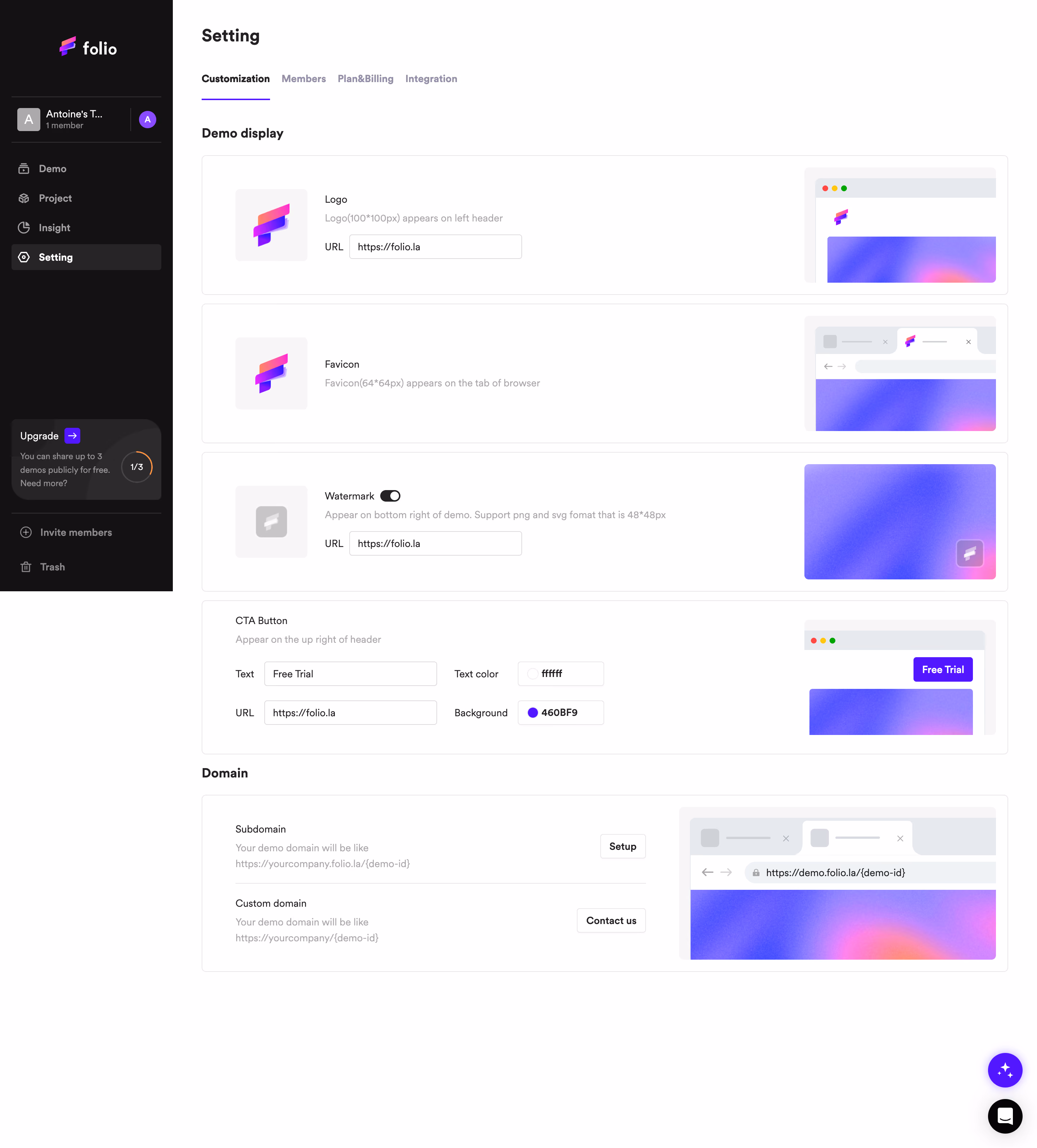 Folio Appearance Settings