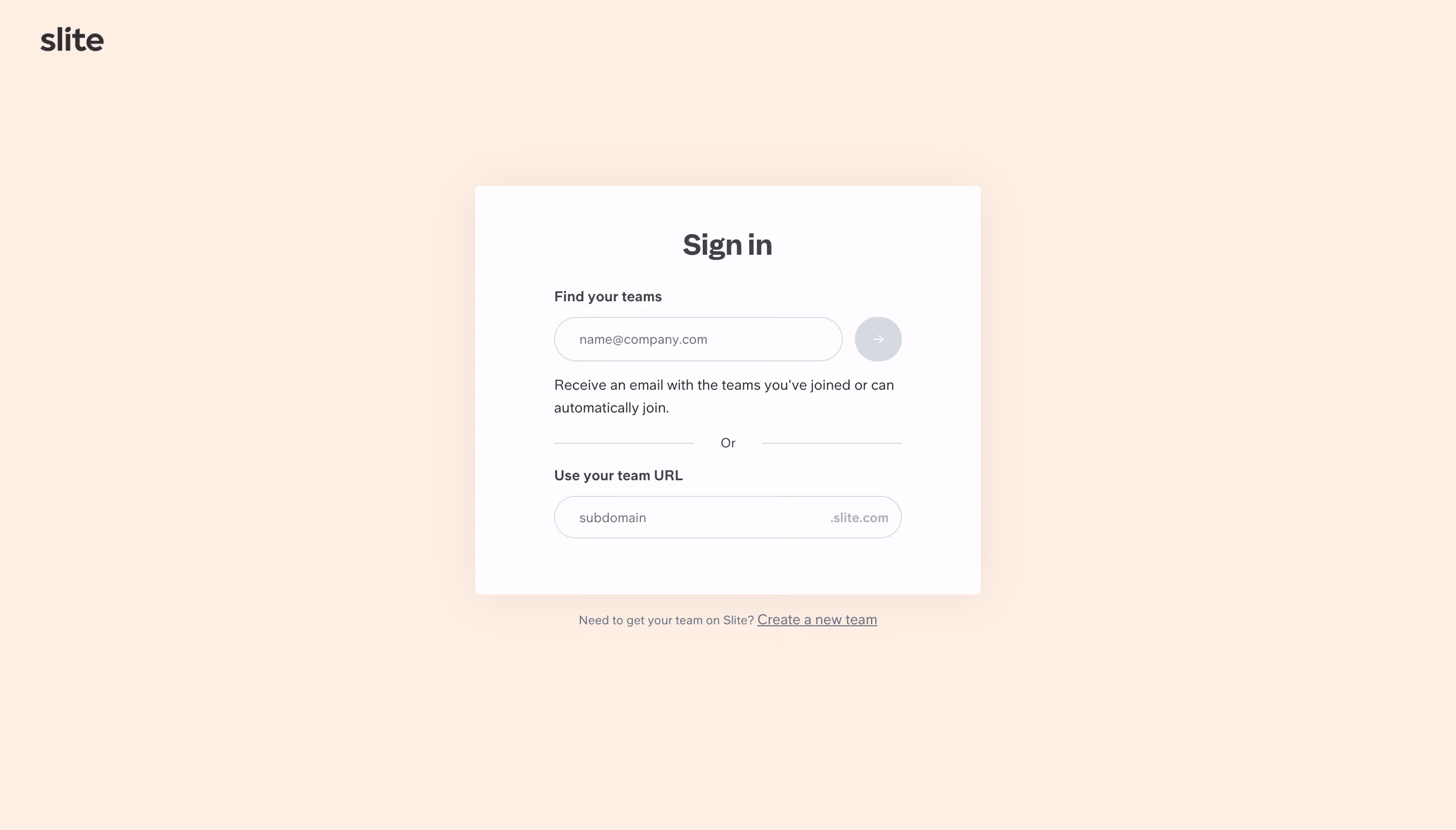 Slite Magic Link Login