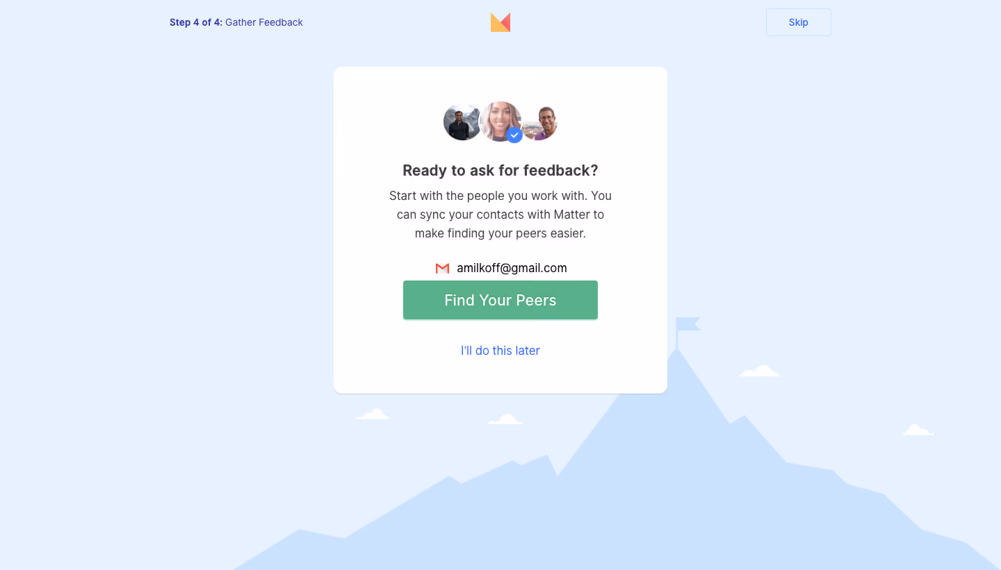 Matter Sign Up Flow