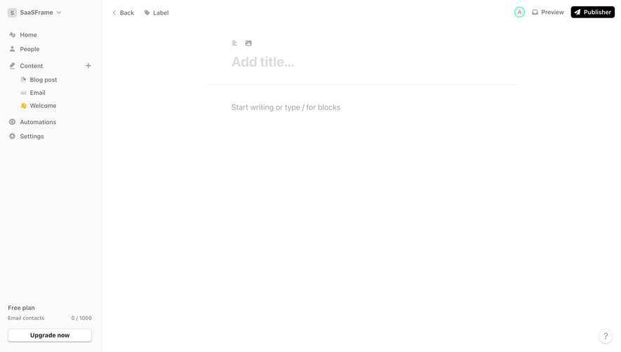 Audienceful Empty Text Editor