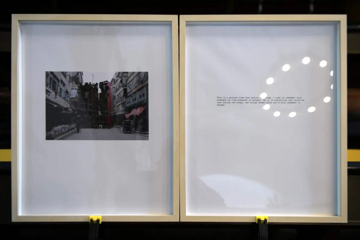 Artwork documentation from Design of Necessity by Khaled Barakeh, view 38.