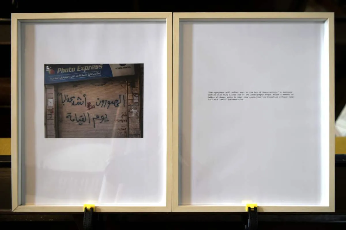 Artwork documentation from Design of Necessity by Khaled Barakeh, view 36.