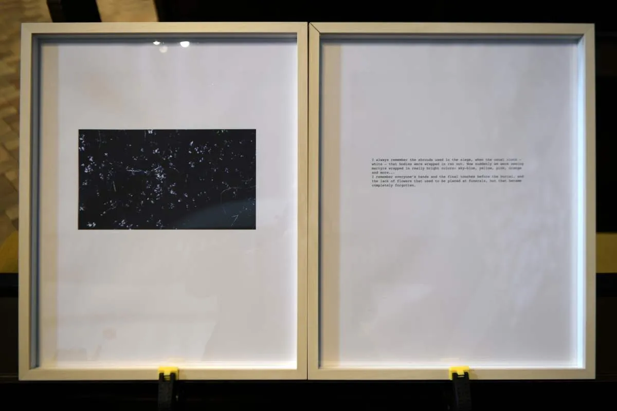 Artwork documentation from Design of Necessity by Khaled Barakeh, view 37.