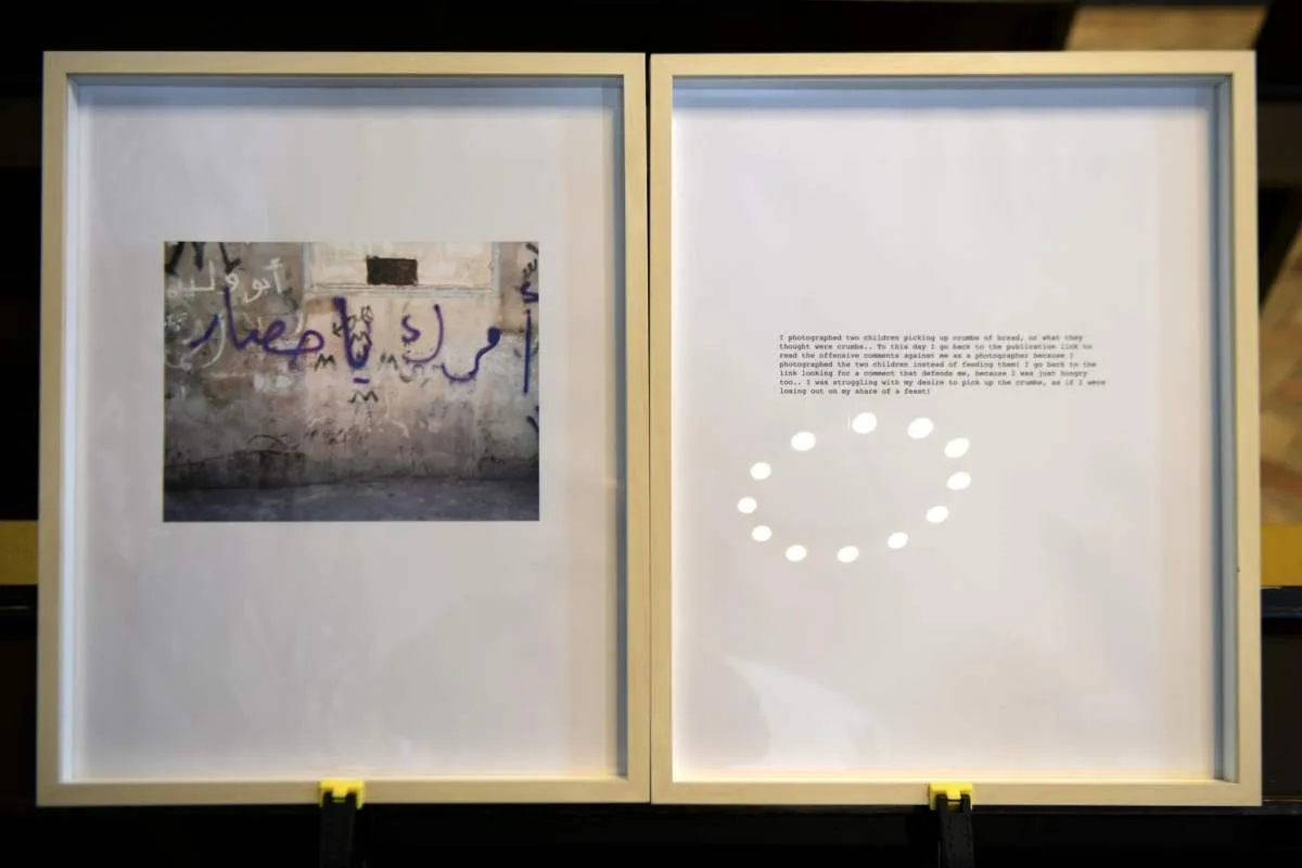 Artwork documentation from Design of Necessity by Khaled Barakeh, view 41.
