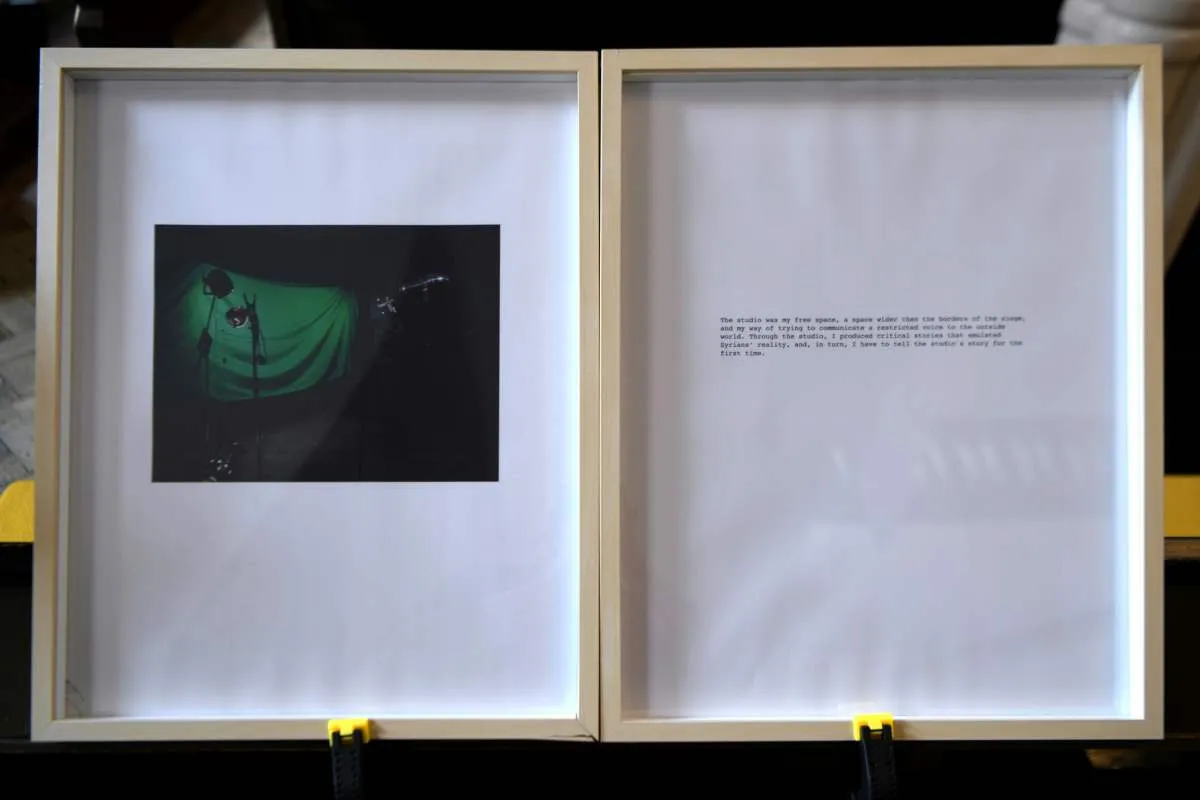 Artwork documentation from Design of Necessity by Khaled Barakeh, view 44.