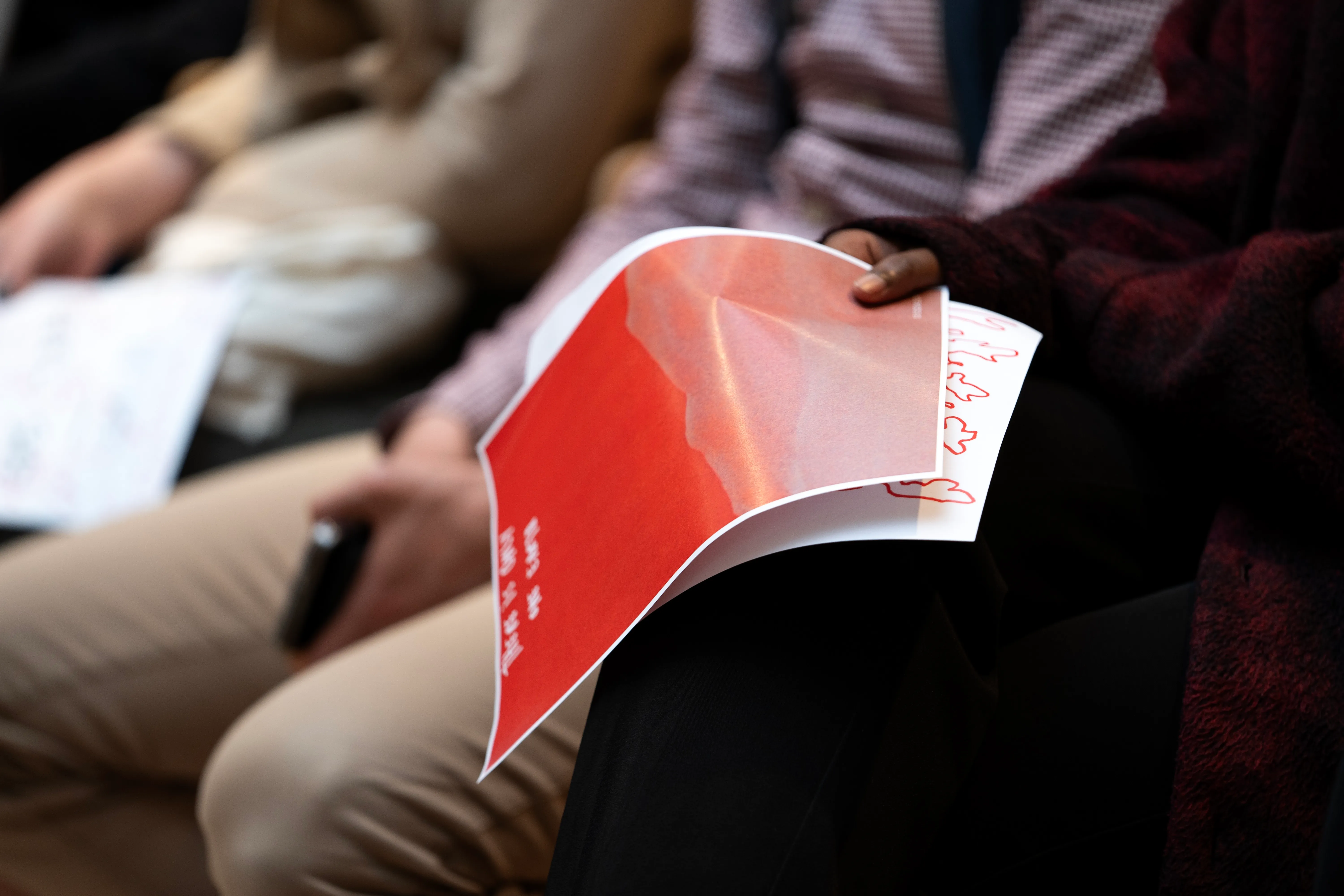 Artwork documentation from ABSENCED by Khaled Barakeh, view 13.