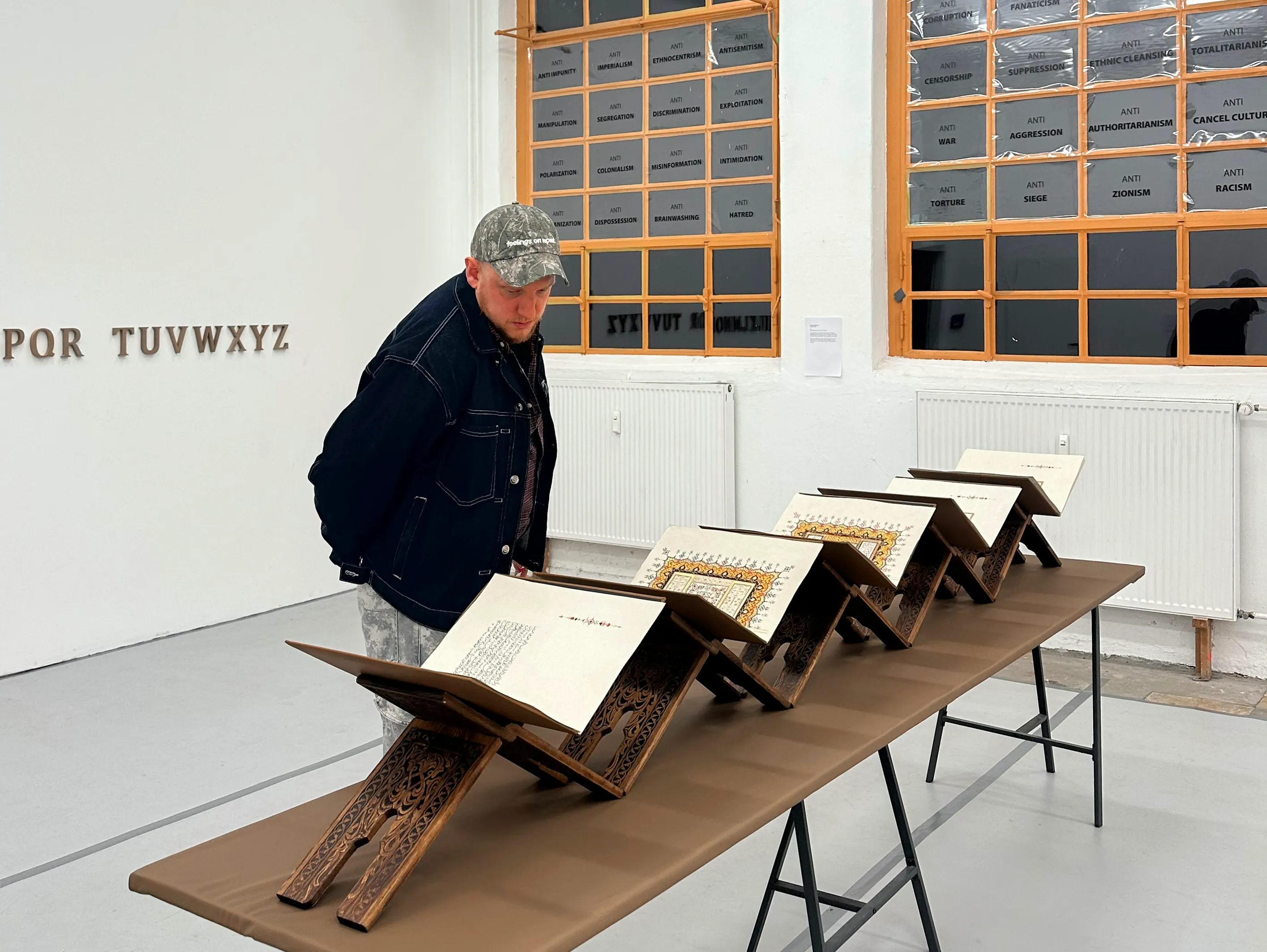 Installation and artwork documentation from Panopticon of Interpretation by Khaled Barakeh, view 4.