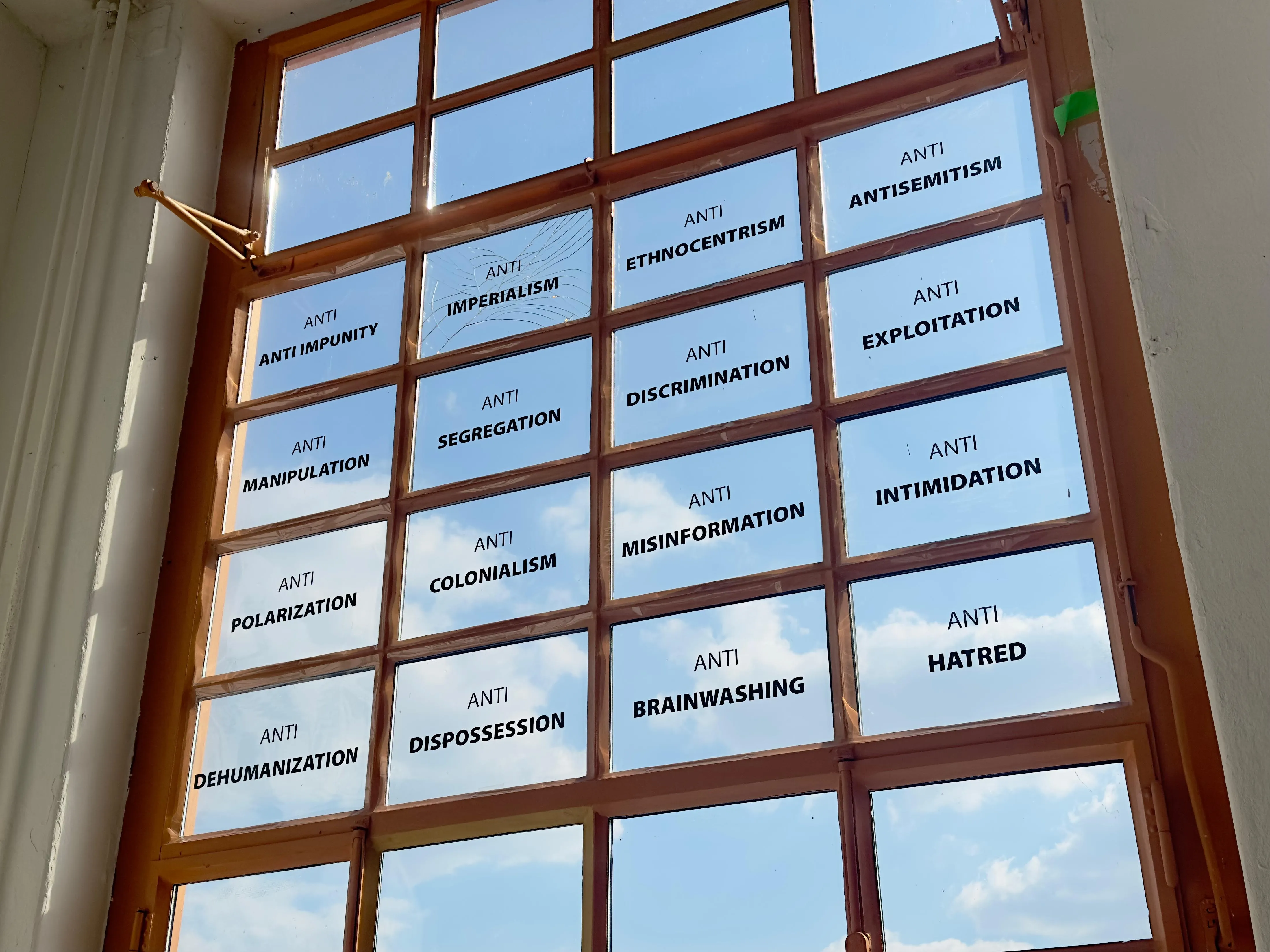 Artwork documentation from 48 Denials by Khaled Barakeh, view 1.