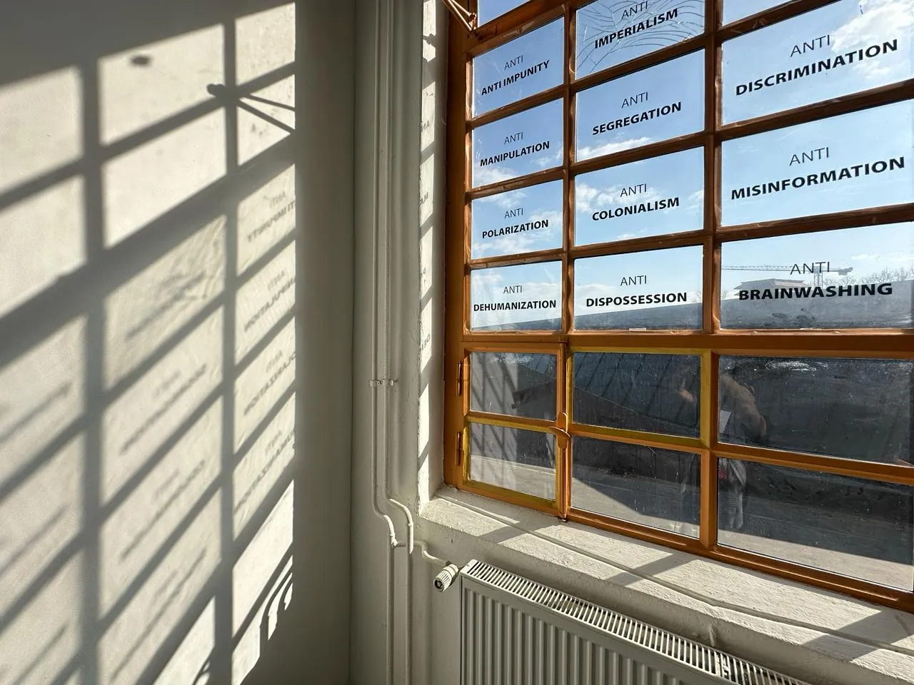 Artwork documentation from 48 Denials by Khaled Barakeh, view 2.