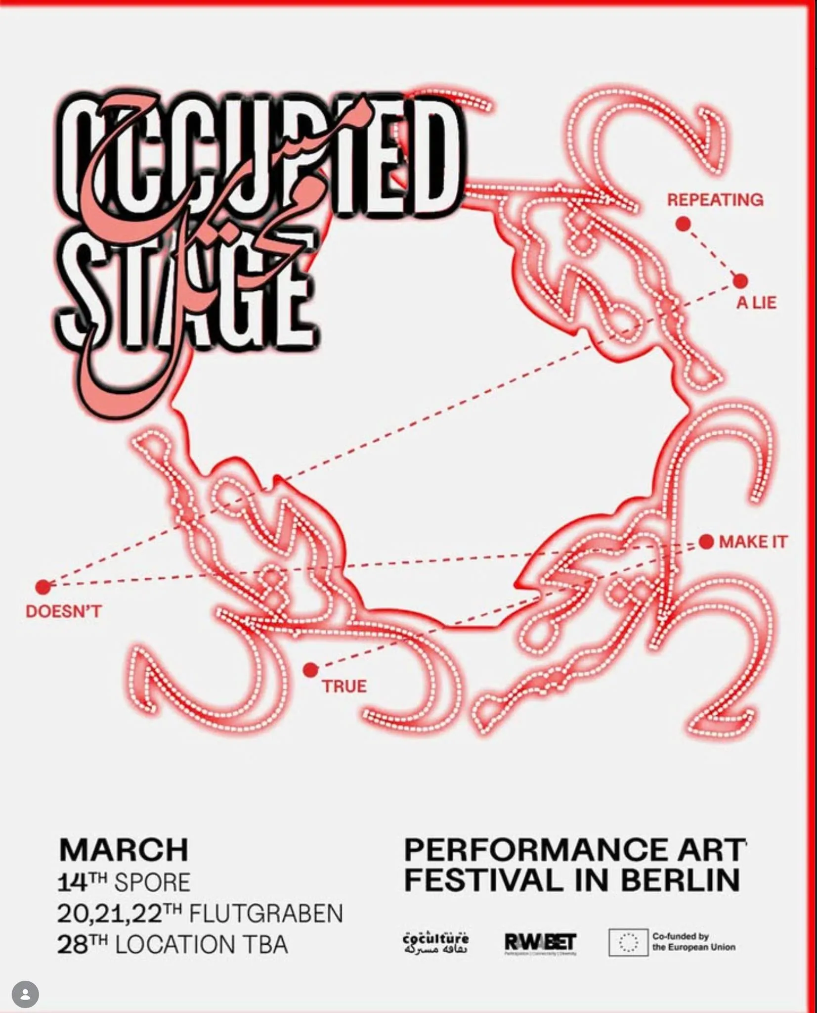 Project documentation from Occupied Stage by Khaled Barakeh, view 1.