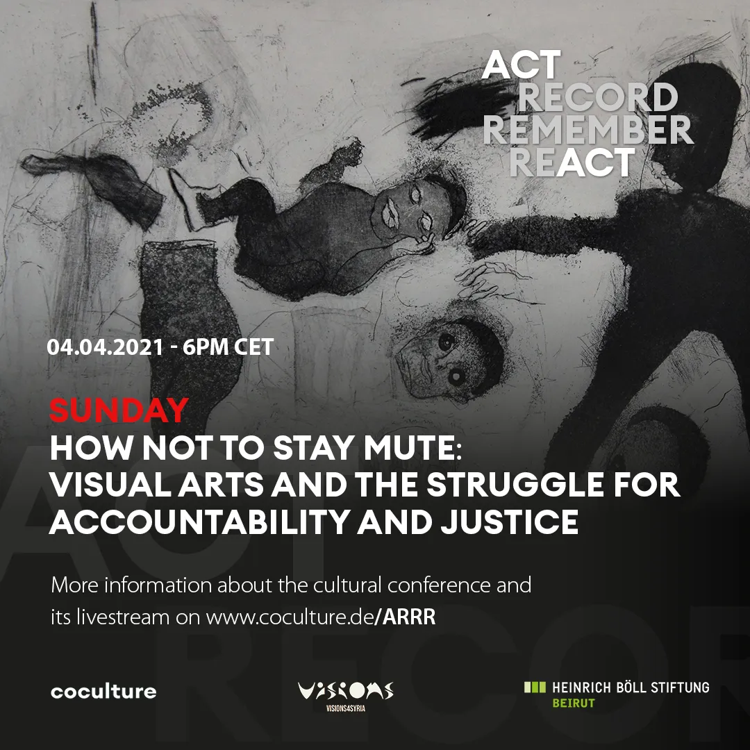 Installation and artwork documentation from act record remember re-act by Khaled Barakeh, view 7.