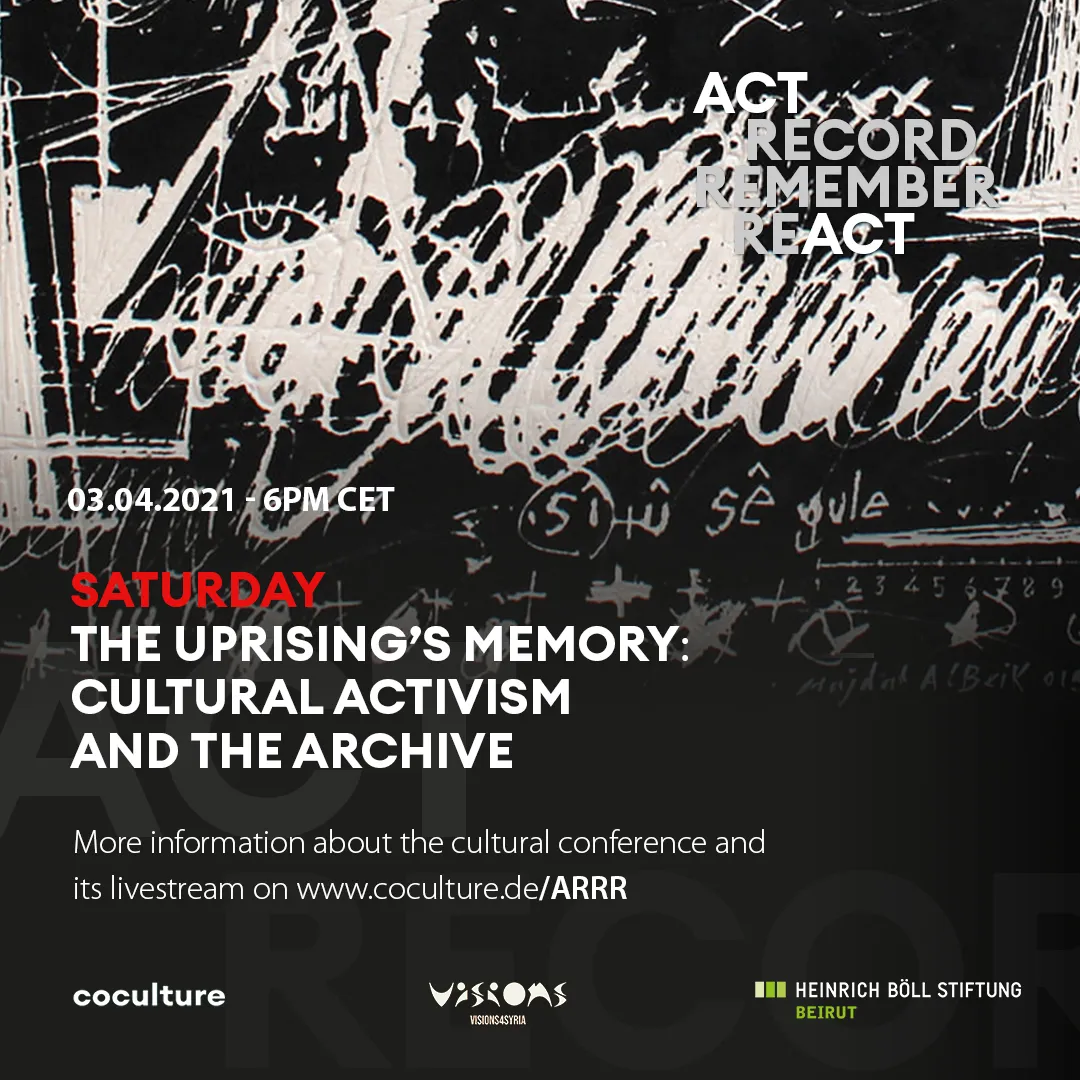 Installation and artwork documentation from act record remember re-act by Khaled Barakeh, view 6.