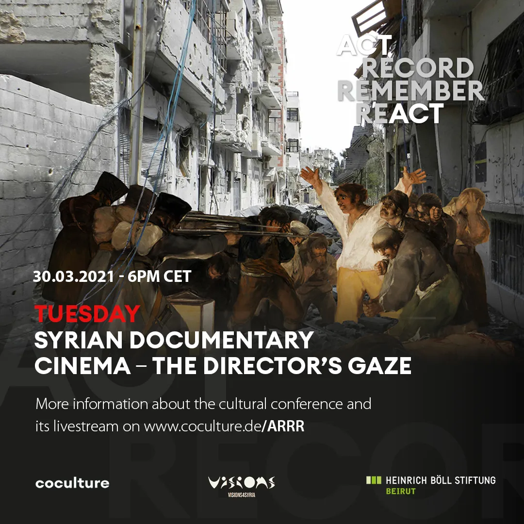 Installation and artwork documentation from act record remember re-act by Khaled Barakeh, view 2.
