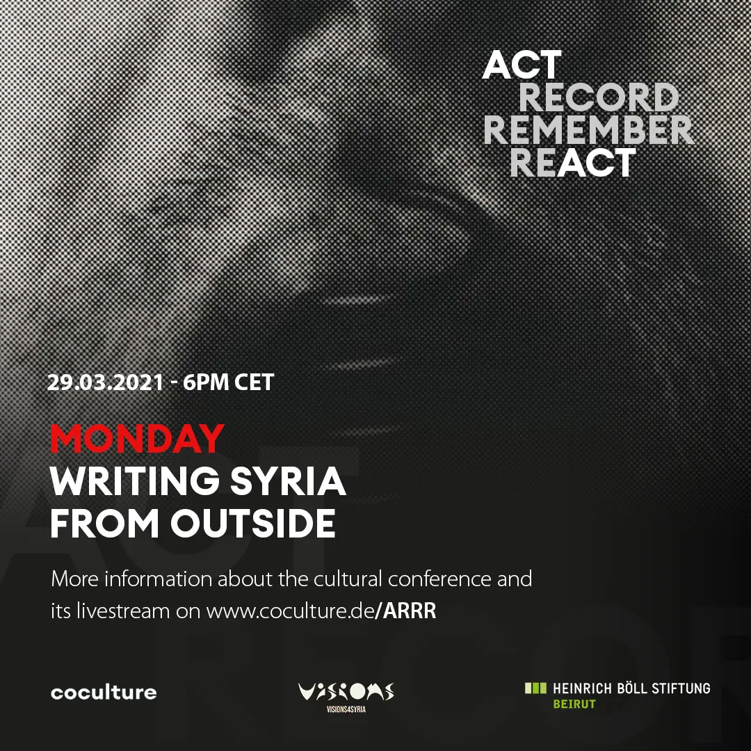 Installation and artwork documentation from act record remember re-act by Khaled Barakeh, view 1.