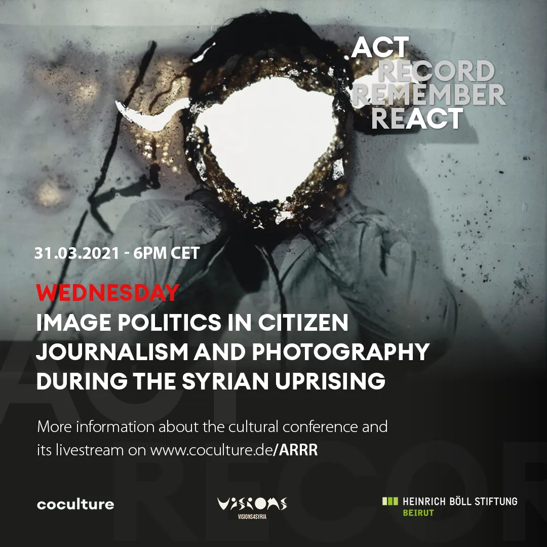 Installation and artwork documentation from act record remember re-act by Khaled Barakeh, view 3.