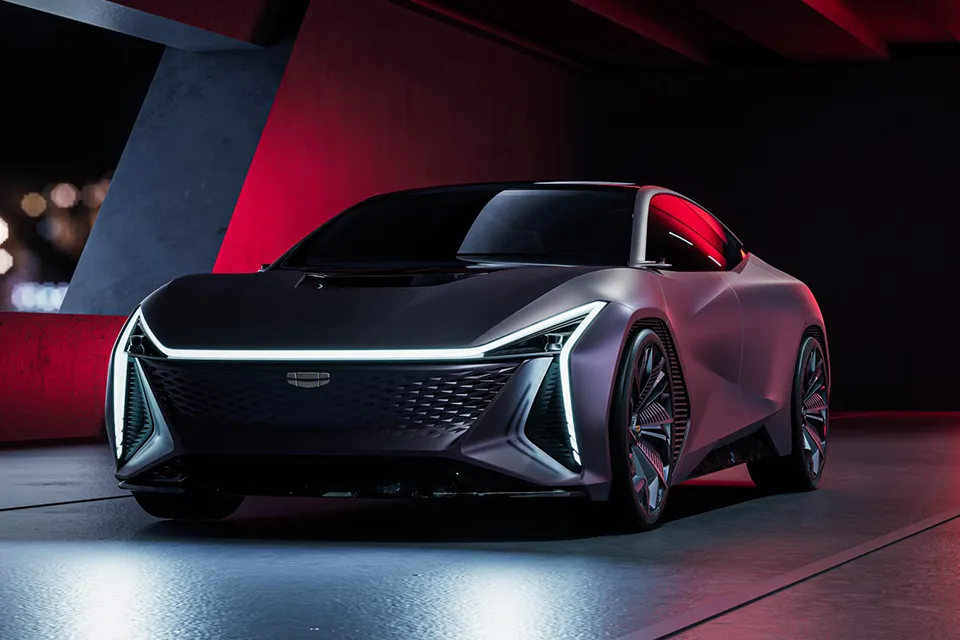 Geely Auto Vision Starburst Concept