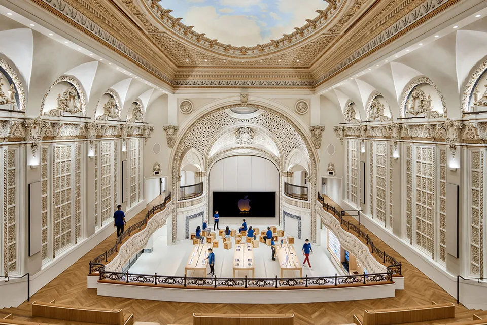Apple Tower Theatre