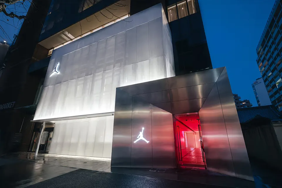 Jordan Brand World of Flight Store in Shibuya, Tokyo