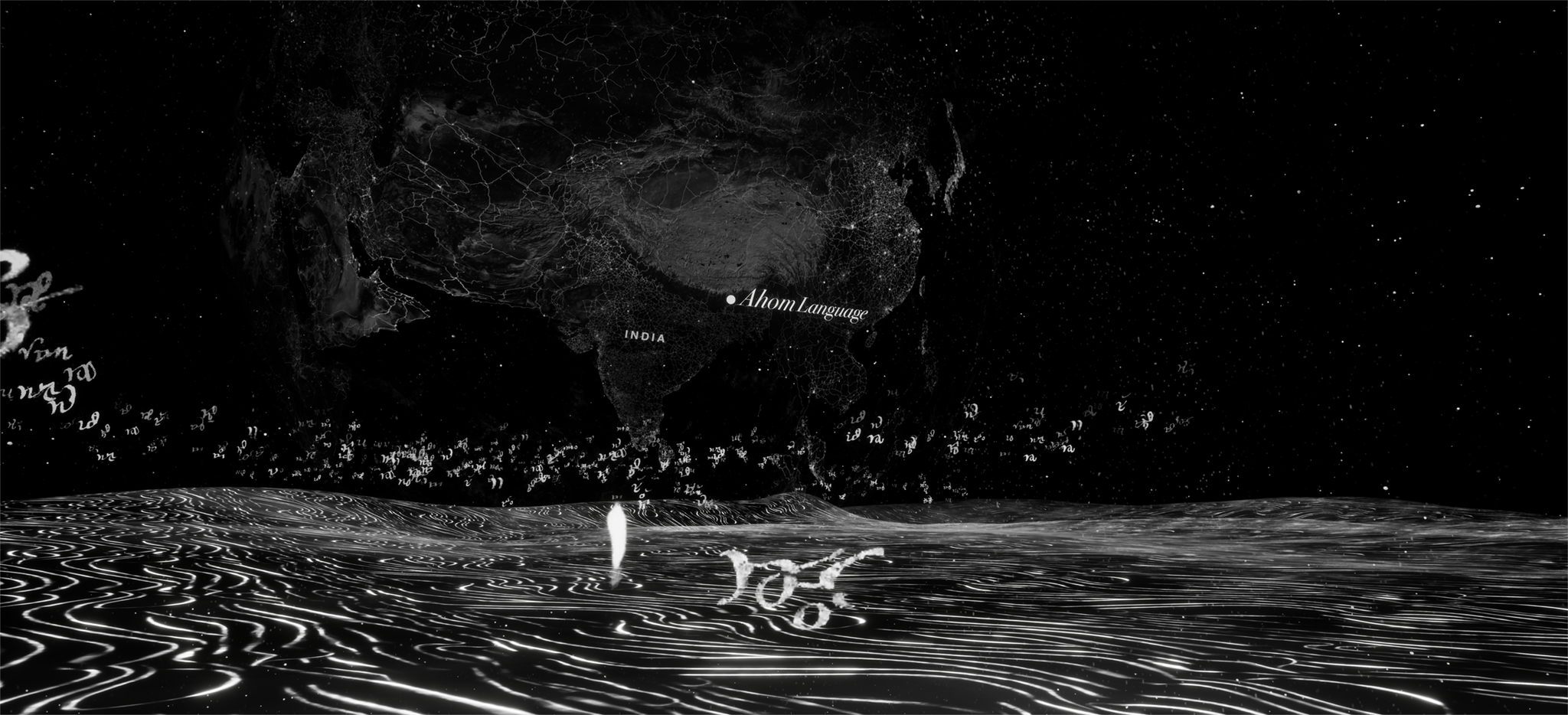 Glowing white lines form a flowing wave pattern with a dark map of Asia in the background highlighting India and the Ahom Language region.