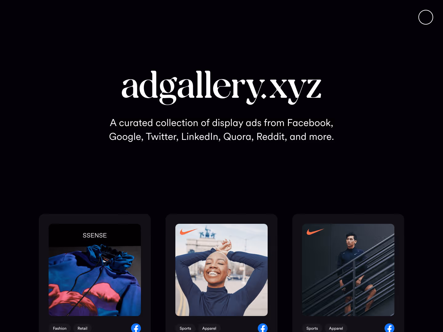 Ad Gallery