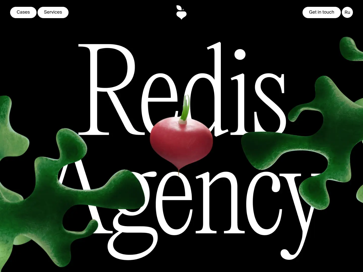 Redis Agency