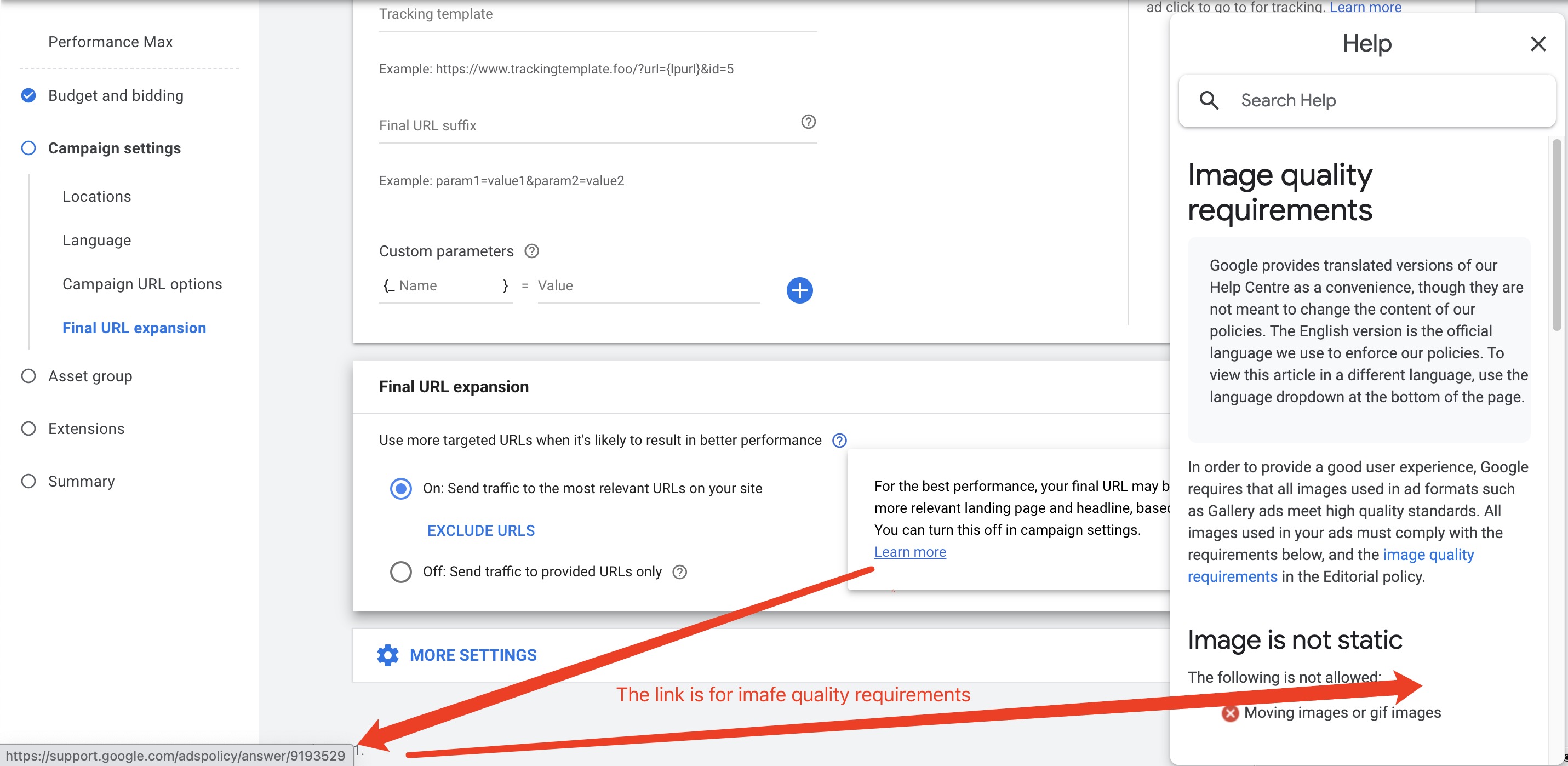 Support Article Link in Performance Max Campaign is Incorrect | DEANLONG.io