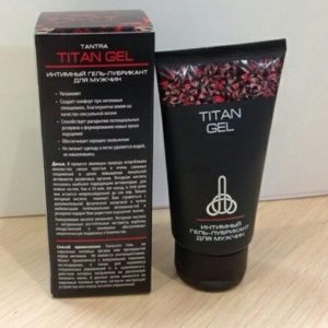 Jual Titan Gel Di Bandung