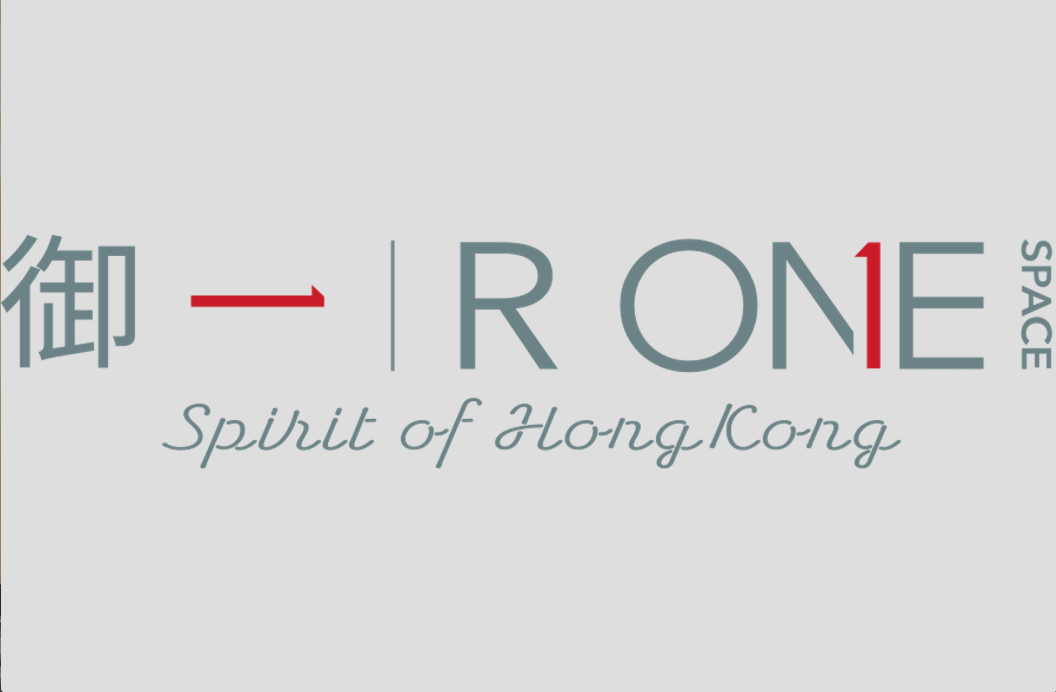 R ONE Space (HK)