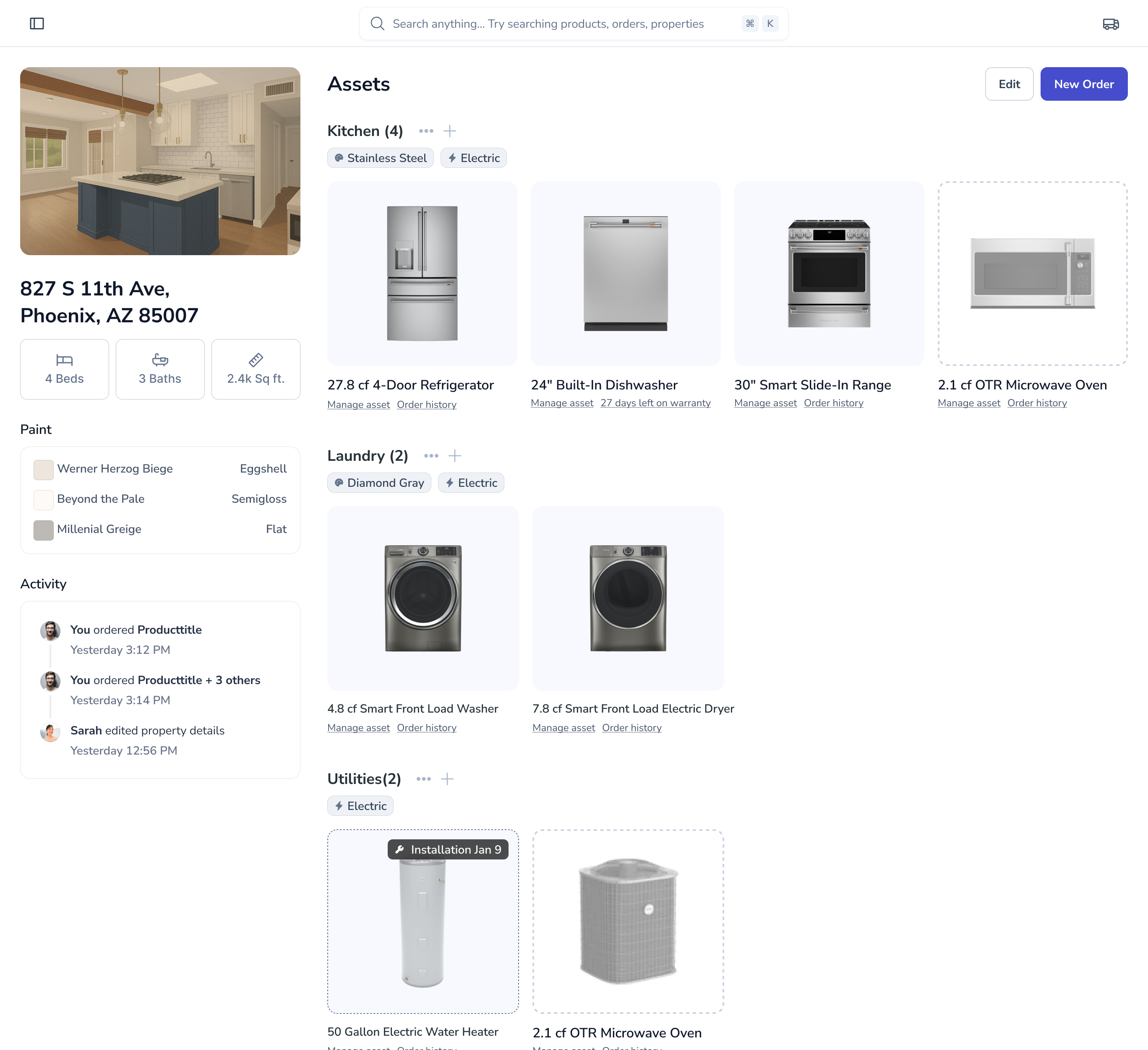 Sibi product detail page