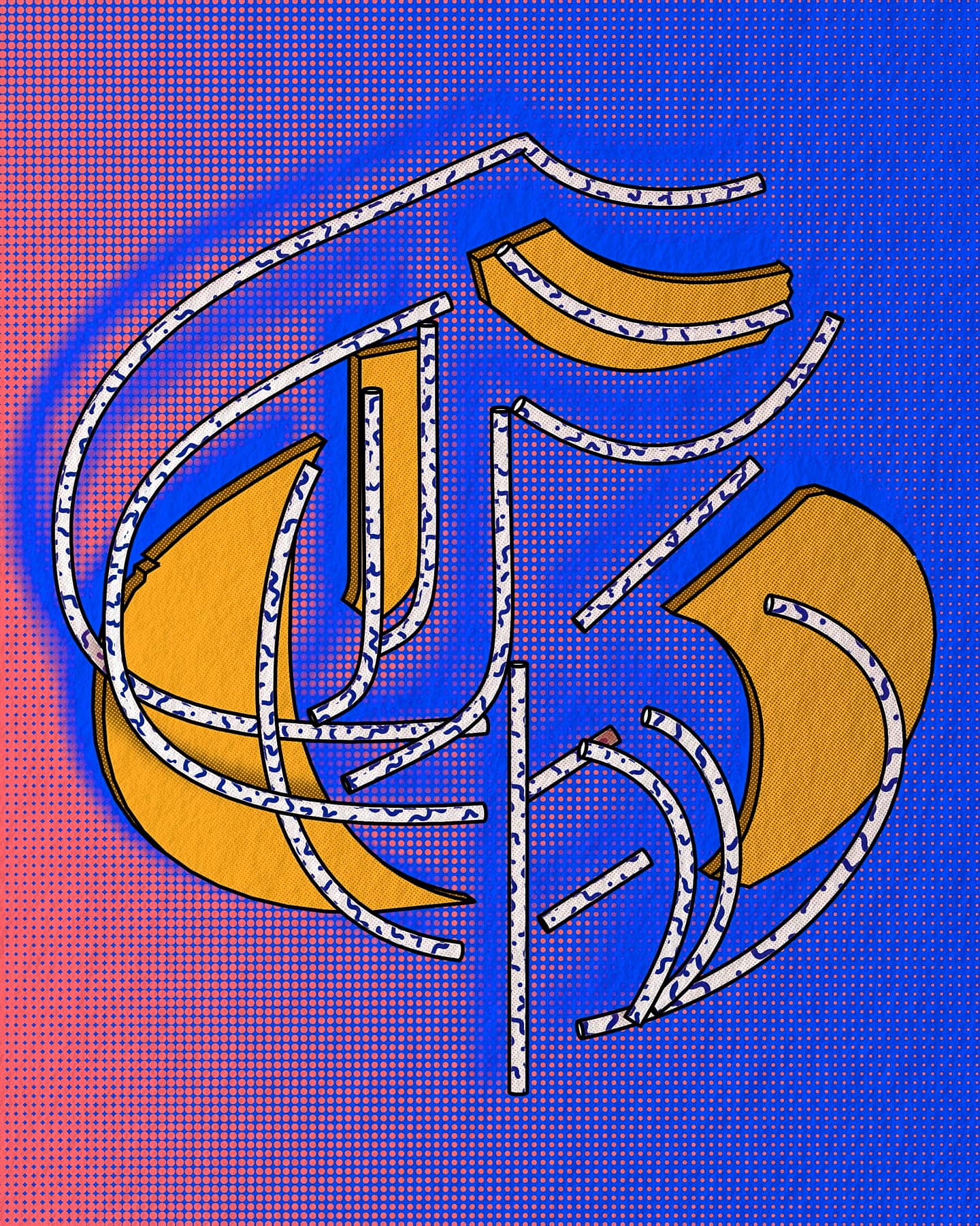 36 Days of Type 2021 - G