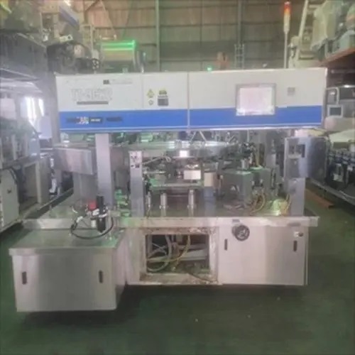 Pouch Machine