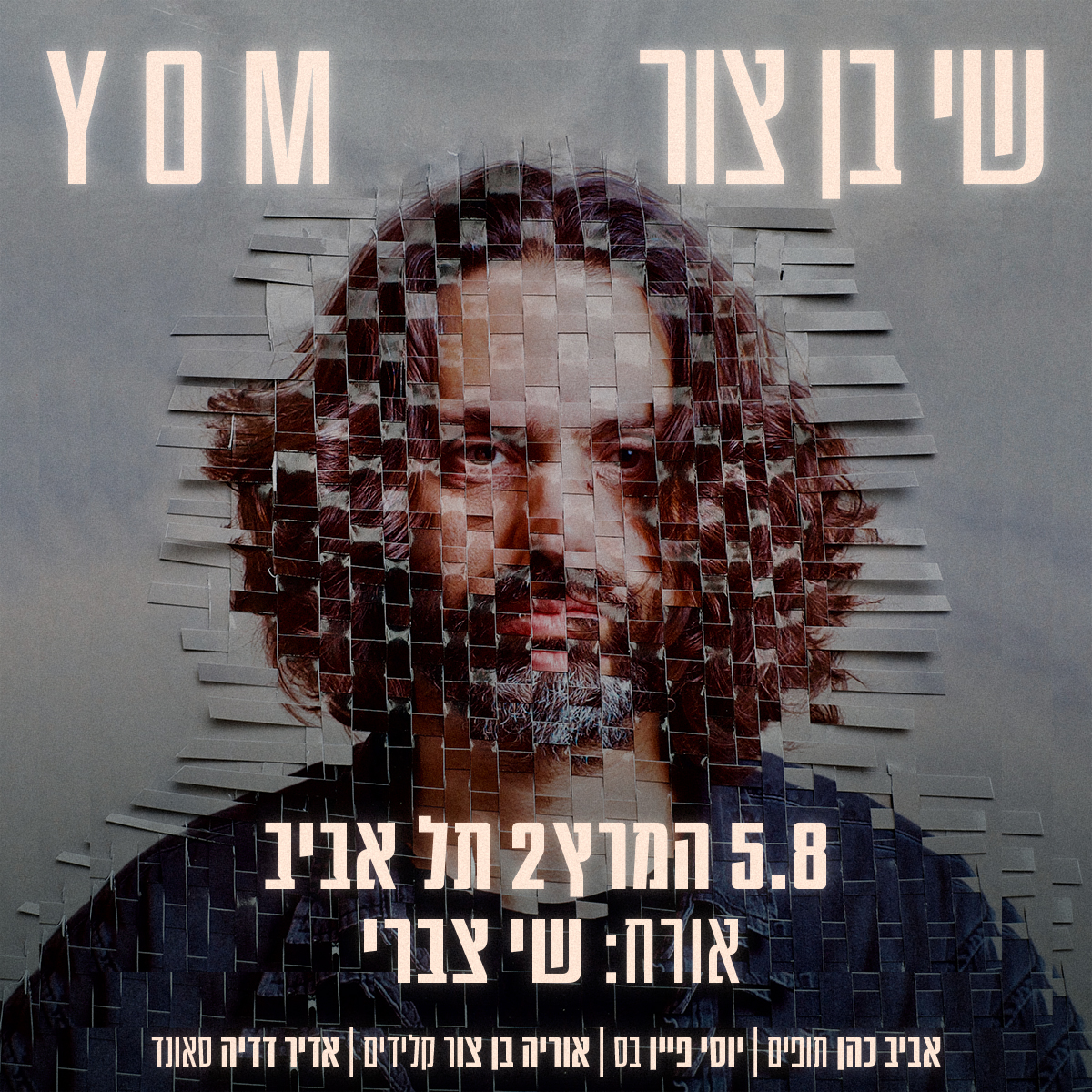 שי בן צור YOM המרץ2 תל אביב 5.8 אורח שי צברי