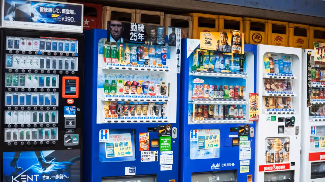 contoh inovasi produk: vending machine