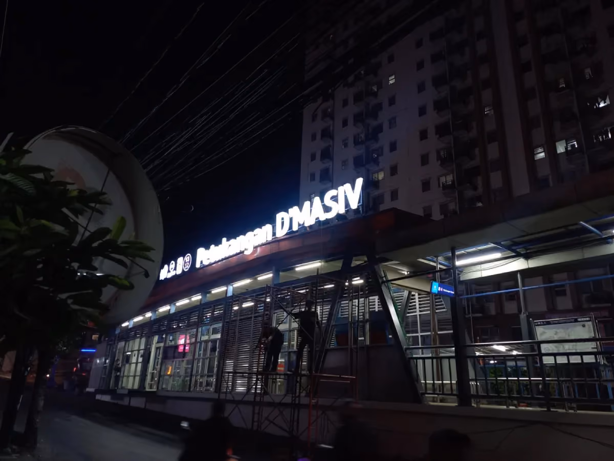 dmasiv naming rights MRT