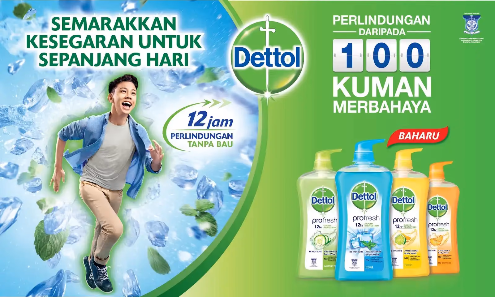 Contoh Iklan Produk Sabun