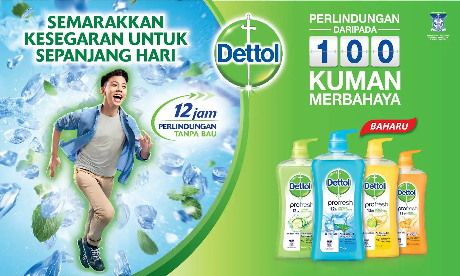 Contoh Iklan Produk Sabun