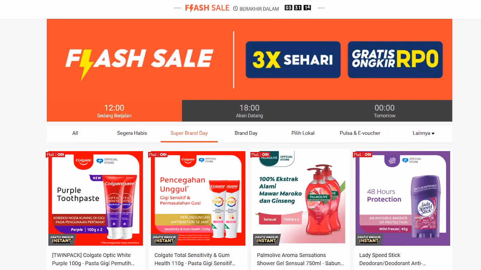 E-commerce platform marketing