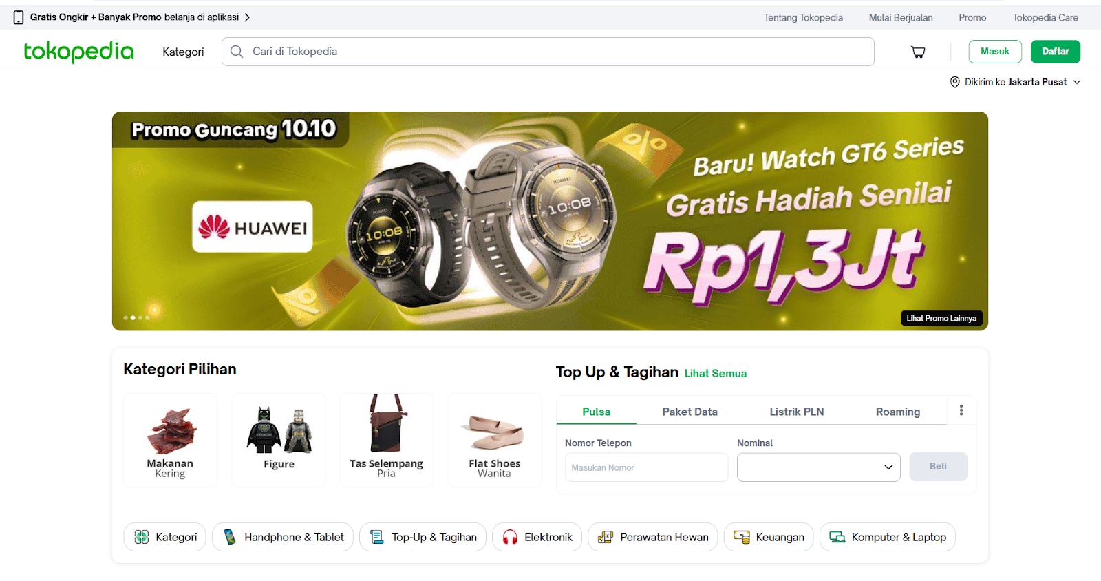 contoh website ecommerce
