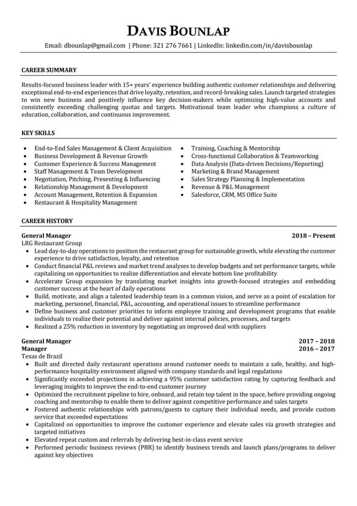 CV ATS General Manager