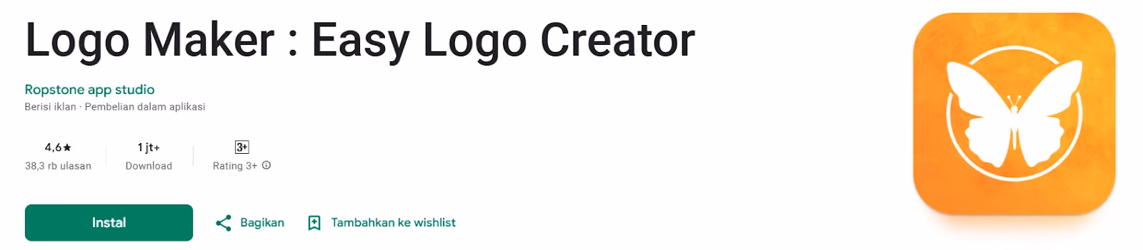logo maker